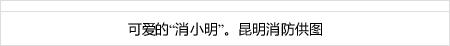 abangda88 slot login yang paling populer di kalangan penggemar Cheonan